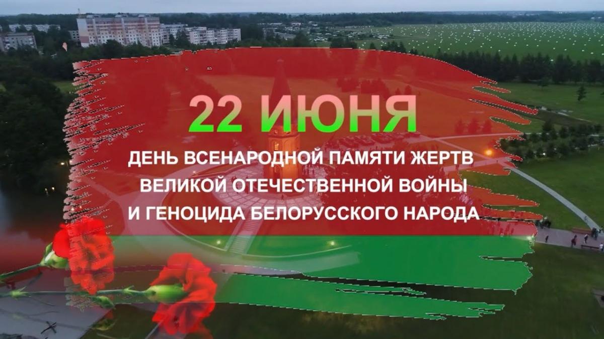 Александр Кулик направил обращение к работникам и ветеранам отрасли