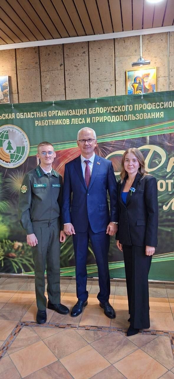 Чествование профактивистов