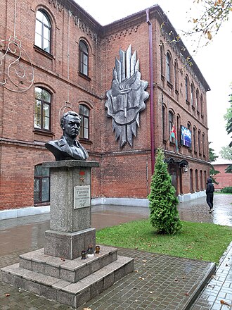 День открытых дверей в филиале БГТУ 