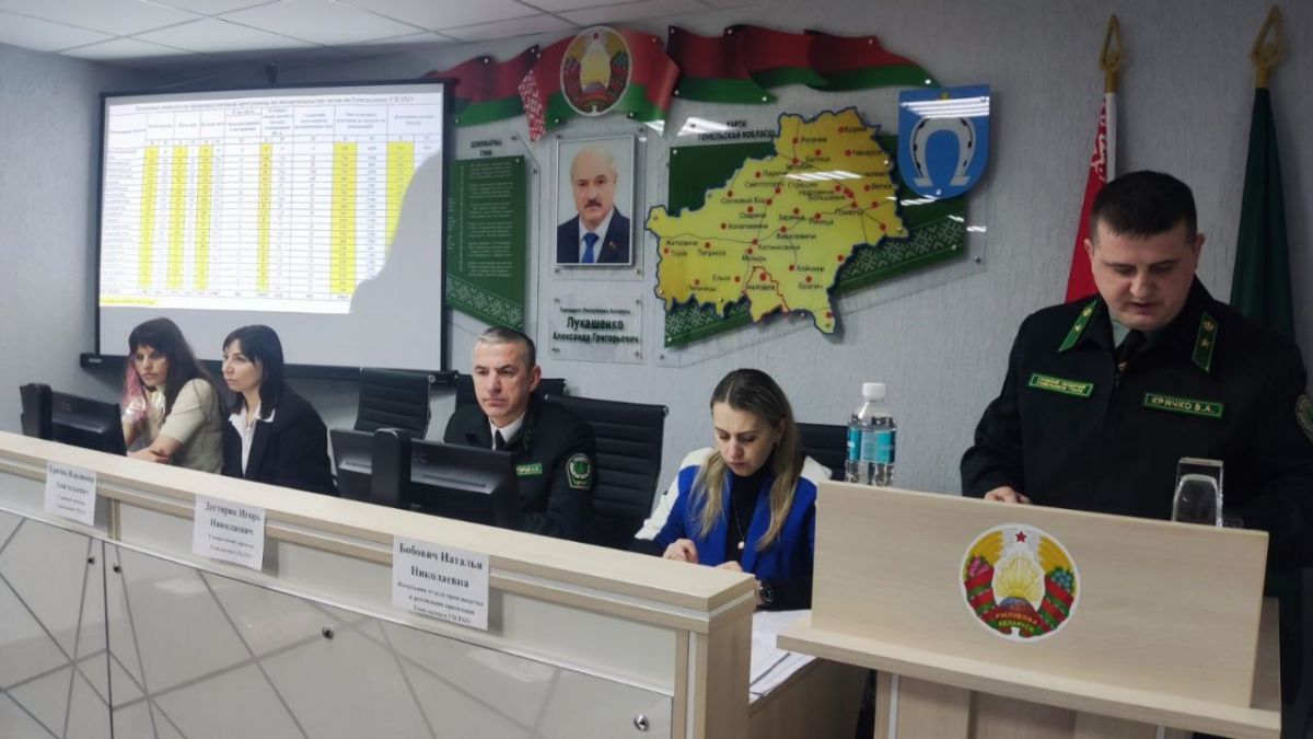 ВНИМАНИЕ РЕГИОНАМ 