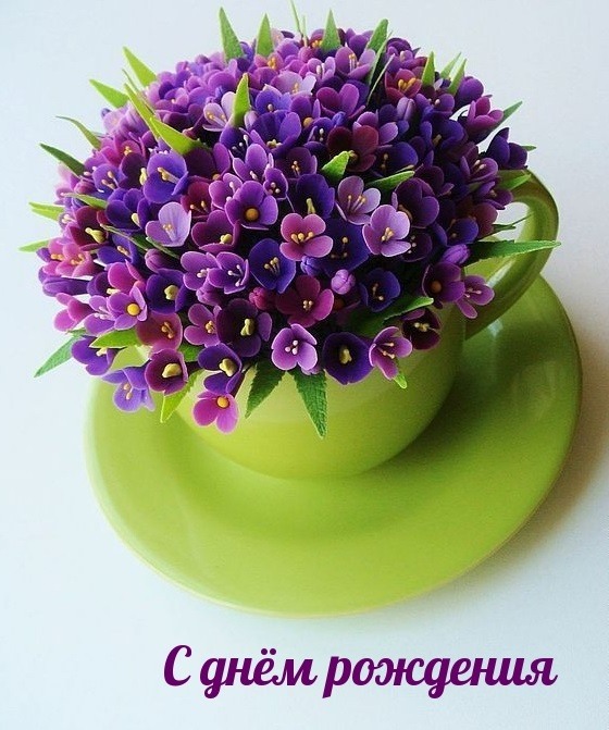 Юбилей бывших работников