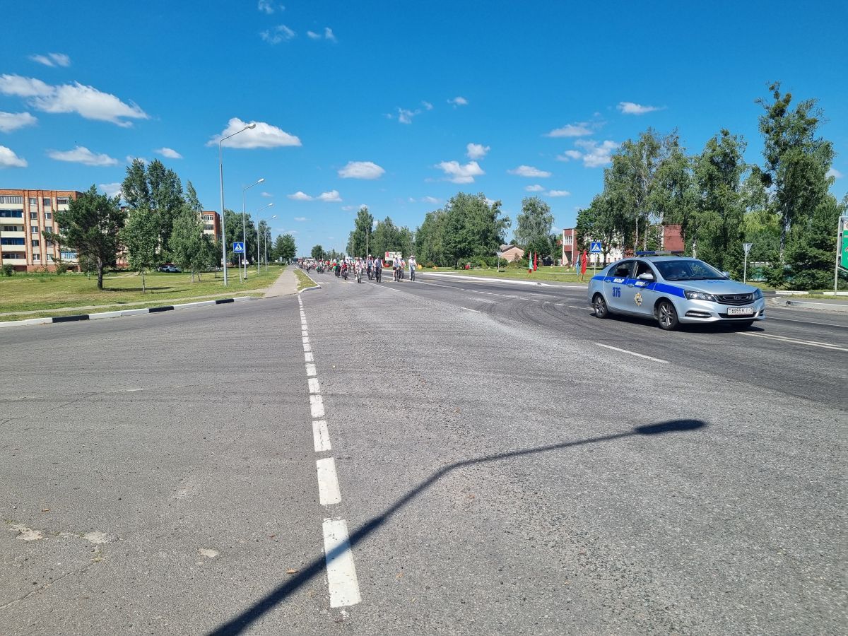 ВПЕРЕД К МИРУ И СОЗИДАНИЮ