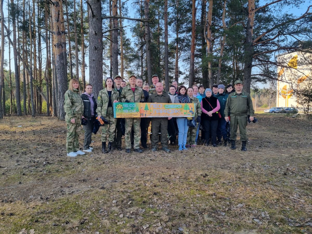 Работаем на результат!