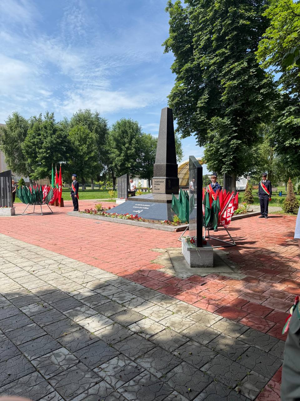 «Тот самый длинный день в году»...