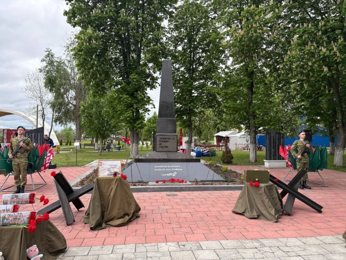 Сквозь годы, сквозь сердца: Ельский лесхоз помнит! 