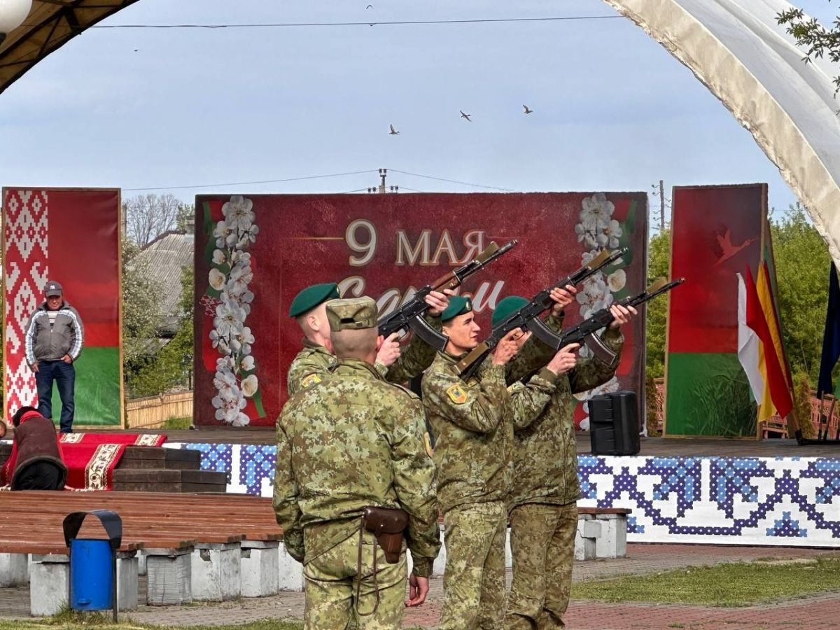 Автопробег 