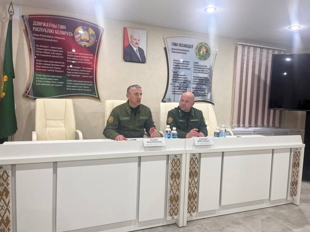 ВСТРЕЧА С КОЛЛЕКТИВОМ