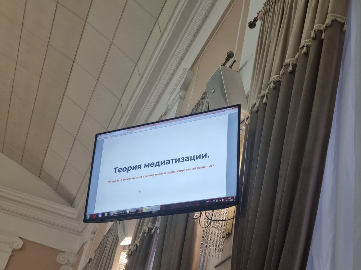 Молодежная политика. Возможности самореализации в Республике Беларусь