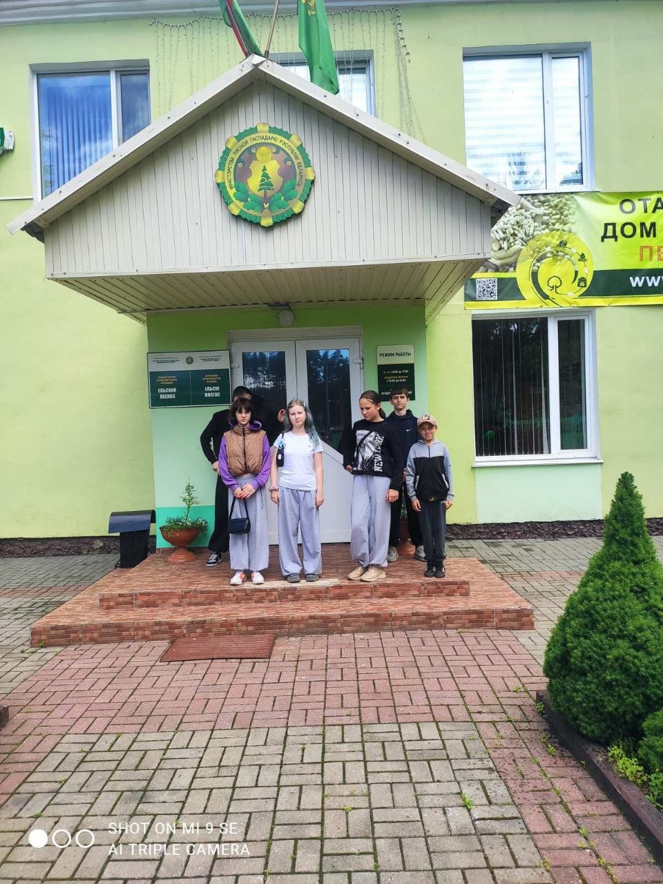 Воспитанники лагеря «Дружный» побывали в Ельском лесхозе! 