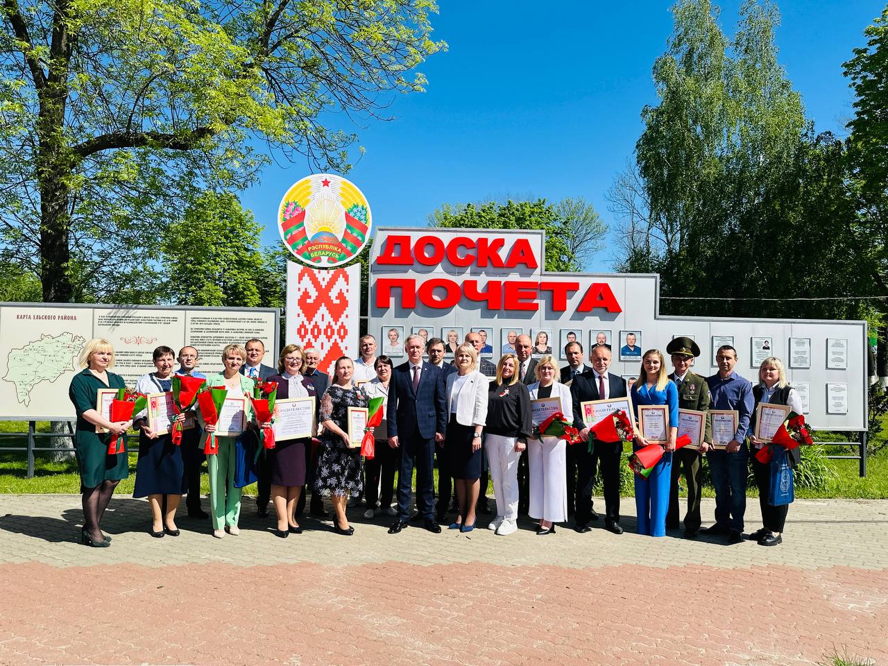 НА РАЙОННОЙ ДОСКЕ ПОЧЕТА